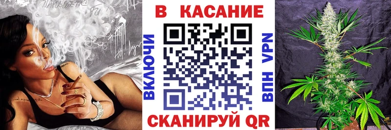 Названия наркотиков Правдинск Амфетамин Меф мяу мяу ГАШИШ Канабис