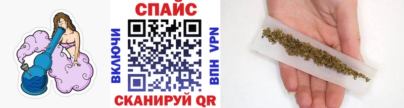 БУТИРАТ 99%  Правдинск 