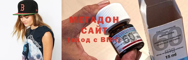 прущие грибы Навашино