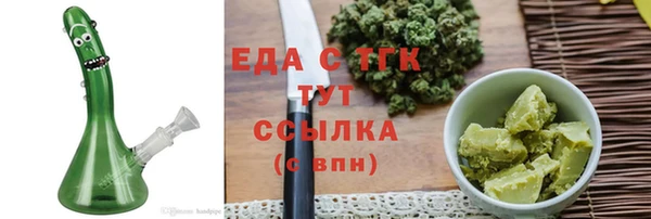 2c-b Надым