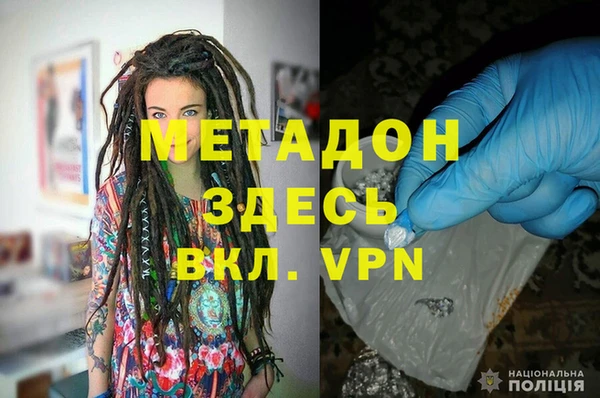 индика Абинск