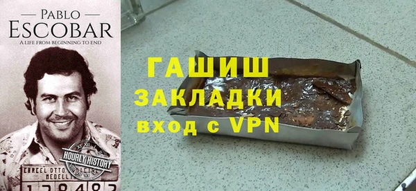 индика Абинск