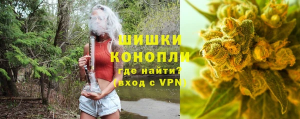 герыч Абдулино