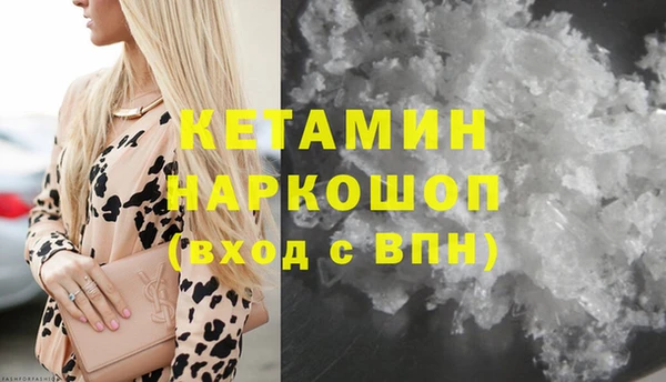 а пвп мука Абаза
