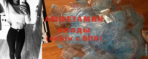 а пвп мука Абаза
