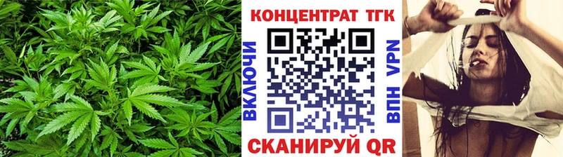 Дистиллят ТГК жижа  Правдинск 